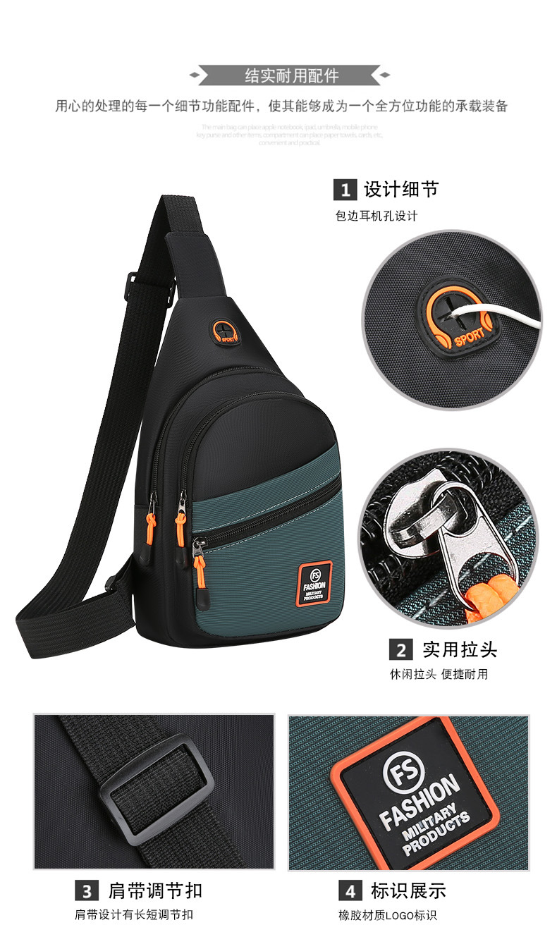 Premious Mall Nylon Chest Bag For Men Multifunctional Casual Fashion Trend Shoulder Bag For Outdoor Sports Versatile Crossbody BagStylish New Design Sling bag Shoulder male bag messenger and travel bag for men