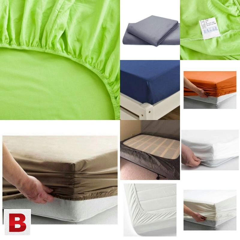 daraz waterproof bed cover