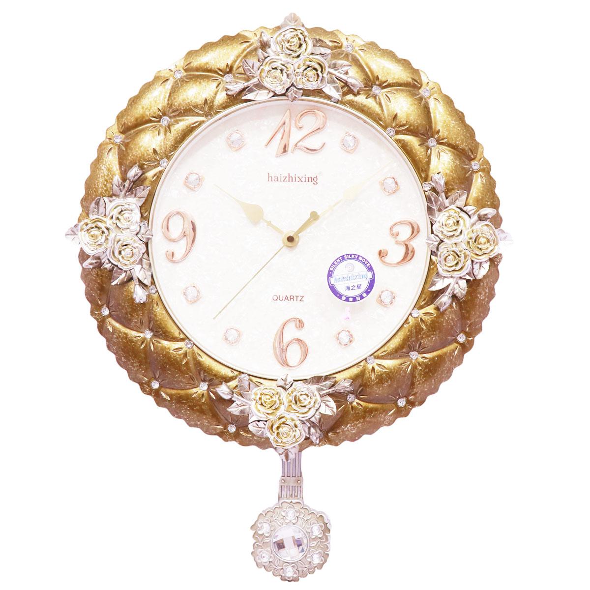 Golden Round Fancy Pendulum Wall Clock Buy Online At Best Prices