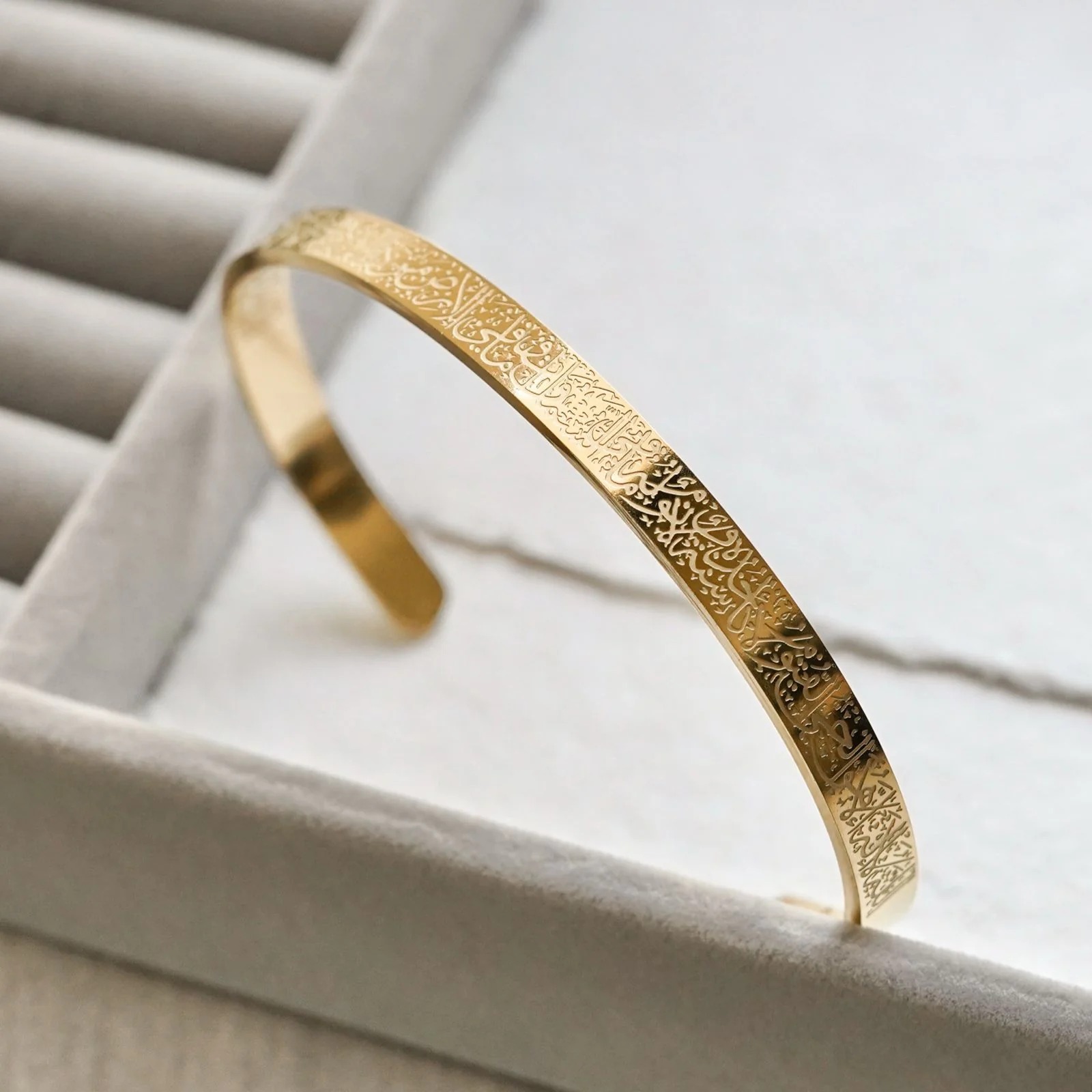 Ayatul Kursi Cuff Bangles| necklace| ayatul kaursi bracelet for Women and Men Stainless Steel Engraved Muslim Arabic Style Gift | islamic jewellery