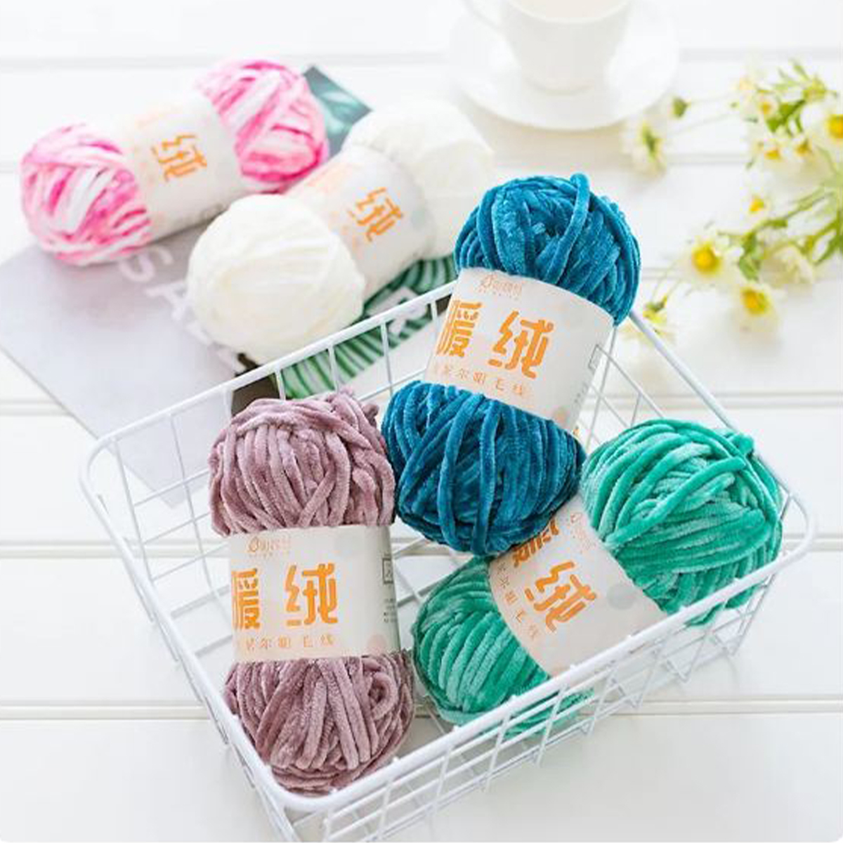Super Soft Velvet Yarn Baby Chunky Blanket Yarn Chenille Fluffy Yarns for Knitting and Crochet price in Pakistan