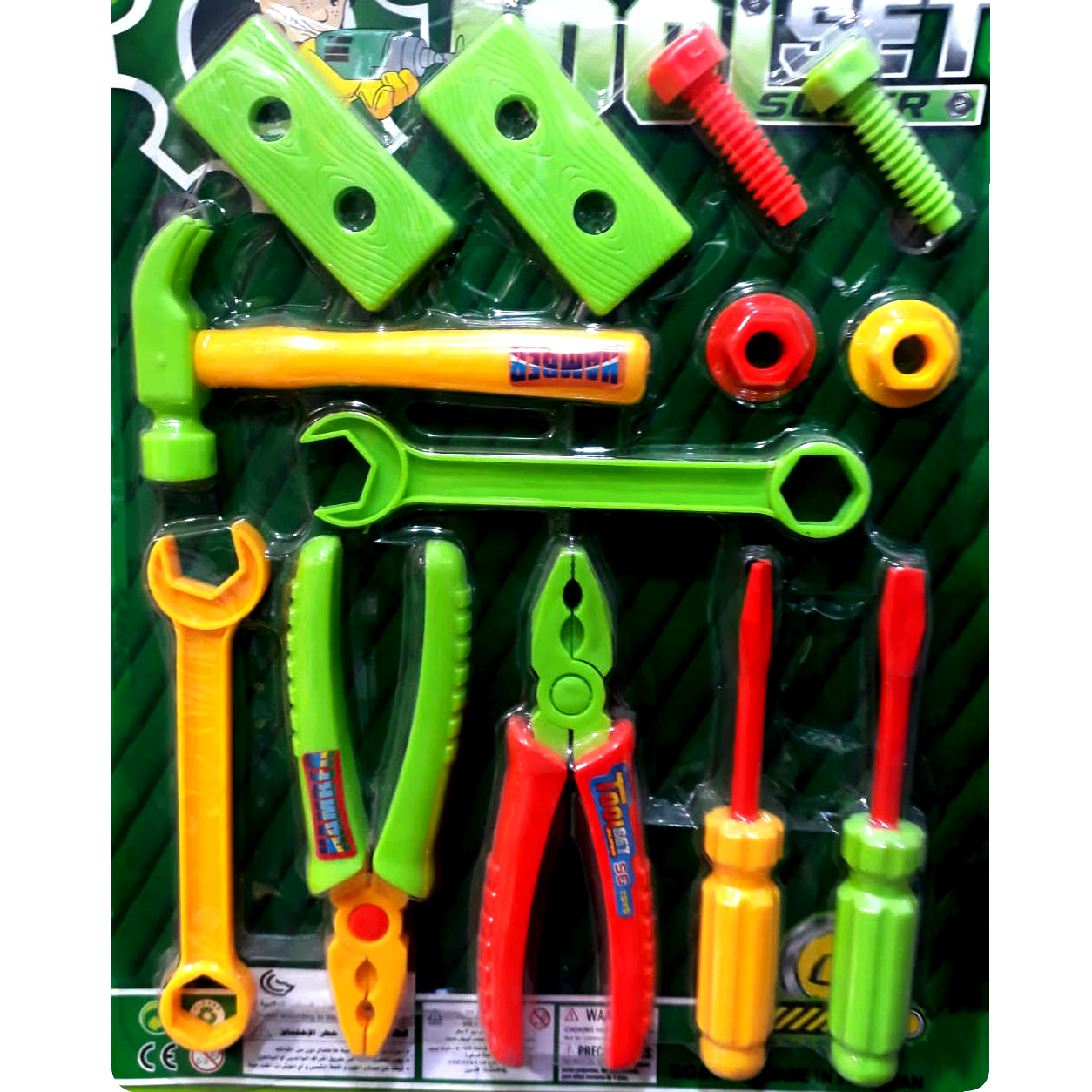 Tool Set Toy 13 Pieces For 3 Plus Old Kids Plastic Playing Activity Set Boys Construction Role Play Educational Learning Kit