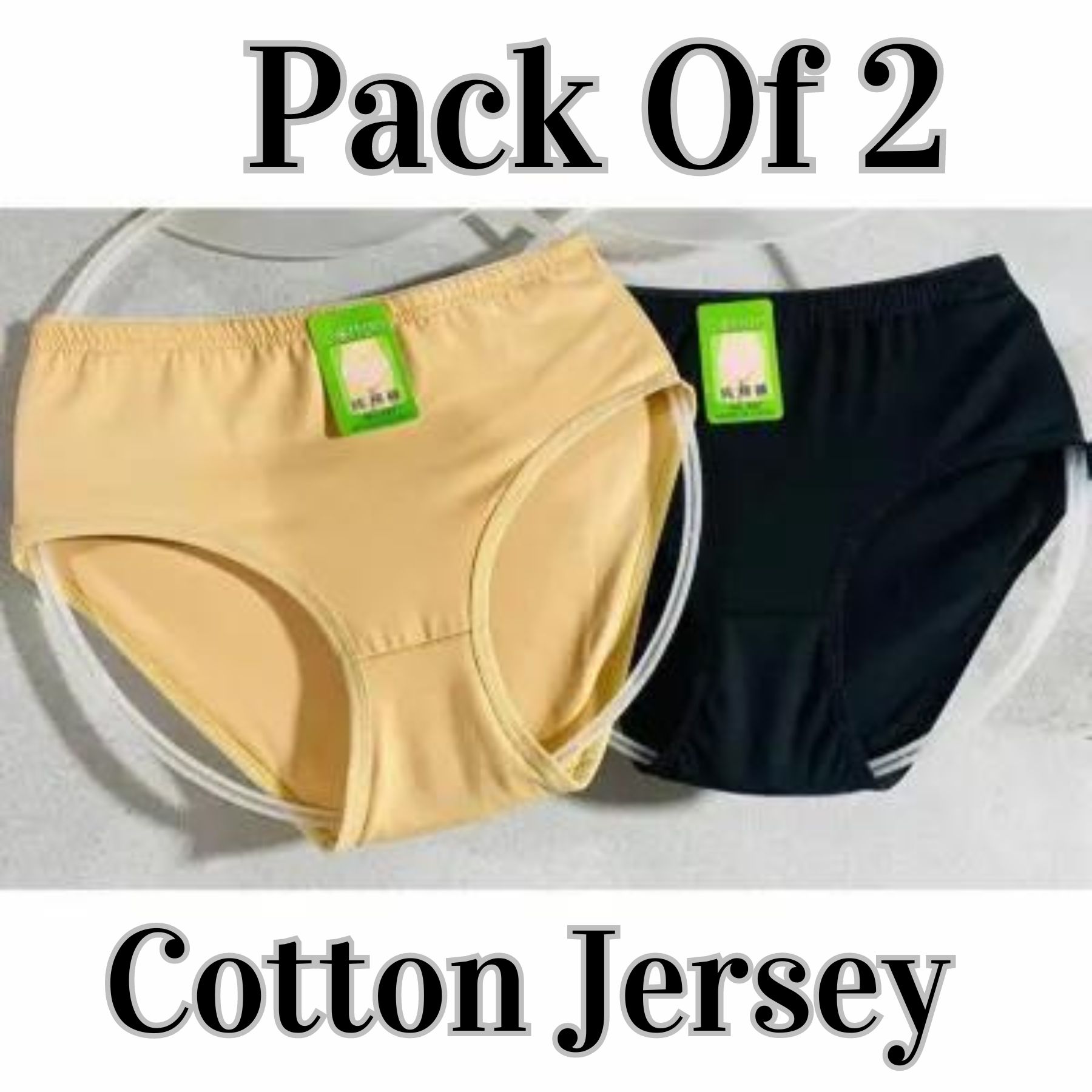 Pack of 2 Soft Cotton Jersey Underwear Panties for Girls & Women - Black & Skin Color