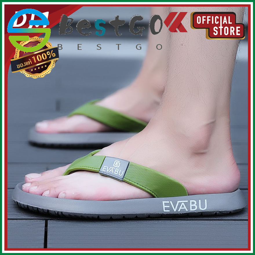 evabu slippers price