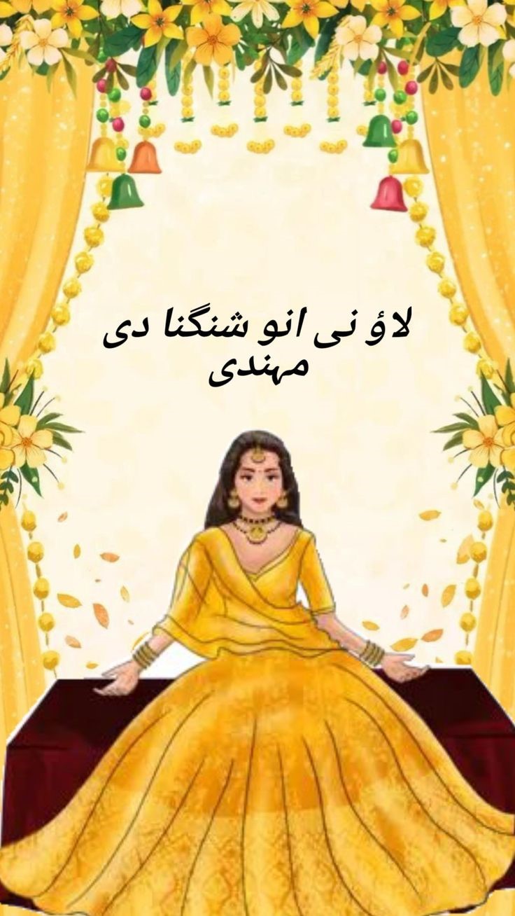 Customised Premium Quality New Design Of Mehndi Cards, Jhumka Cards, Earring Cards, And Topps Cards
