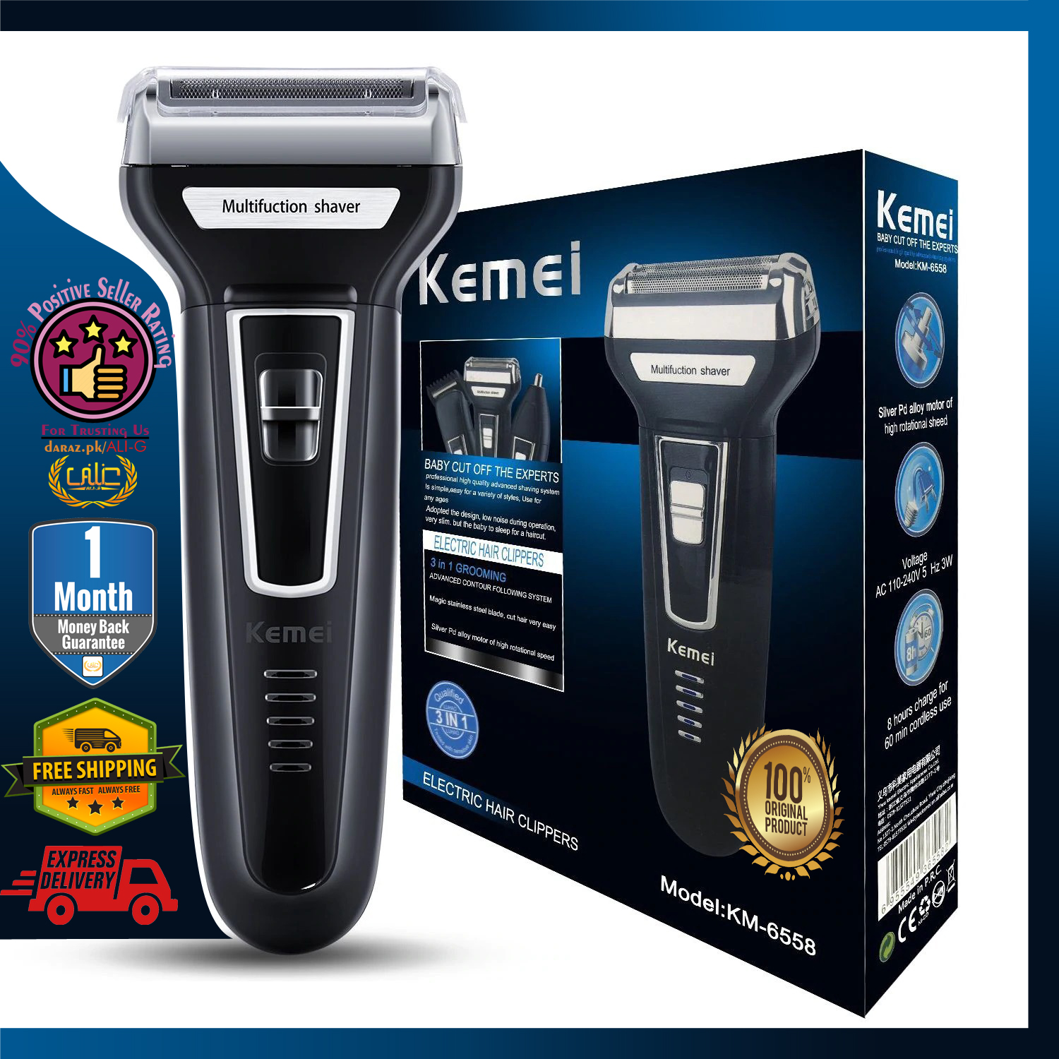 baby shaving machine