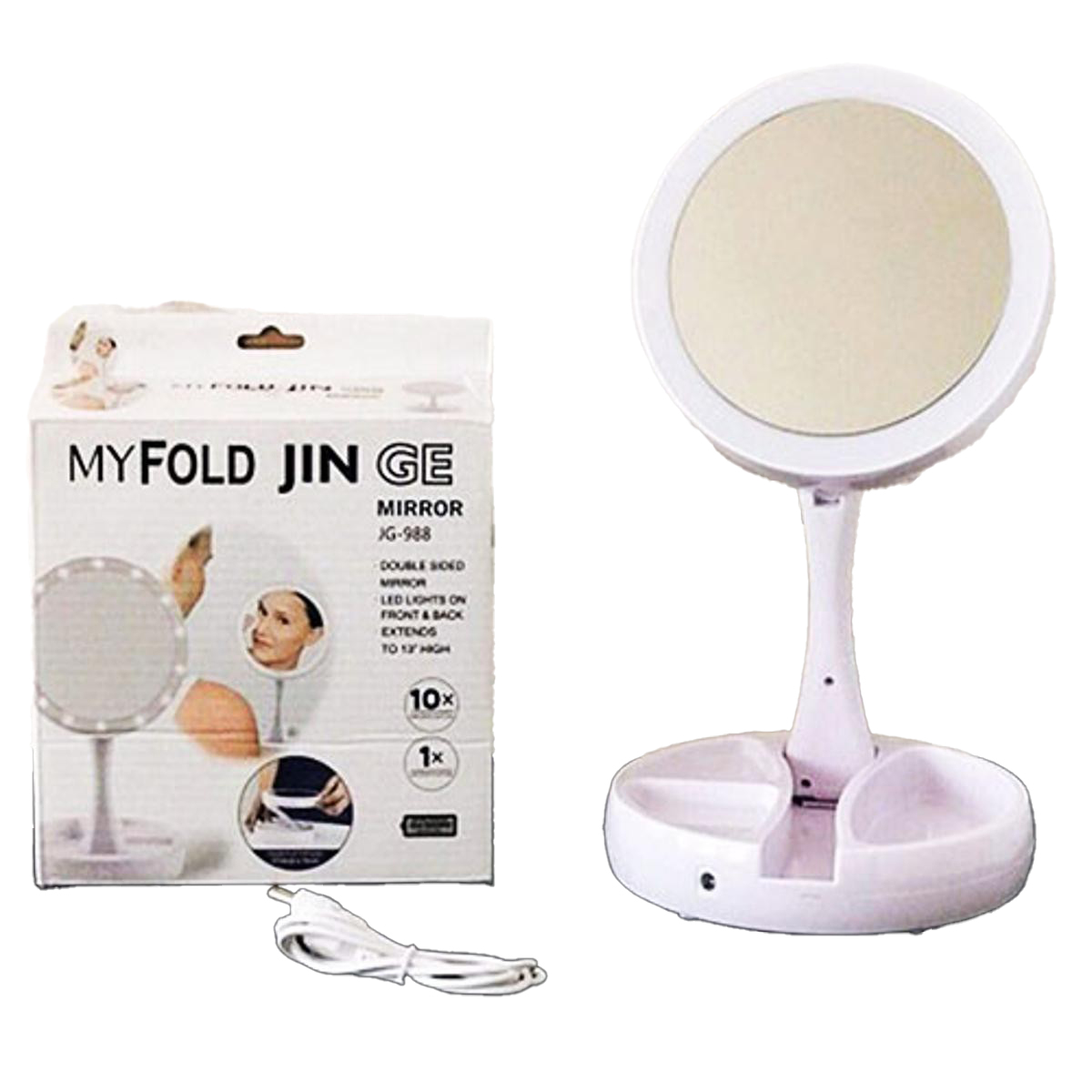 Double Sided Folding LED Makeup Mirror with Light | USB Power & Battery Lighted Vanity Mirror | Foldable Portable Tabletop Cosmetic Mirror with Stand & Storage Tray (1X/10X)