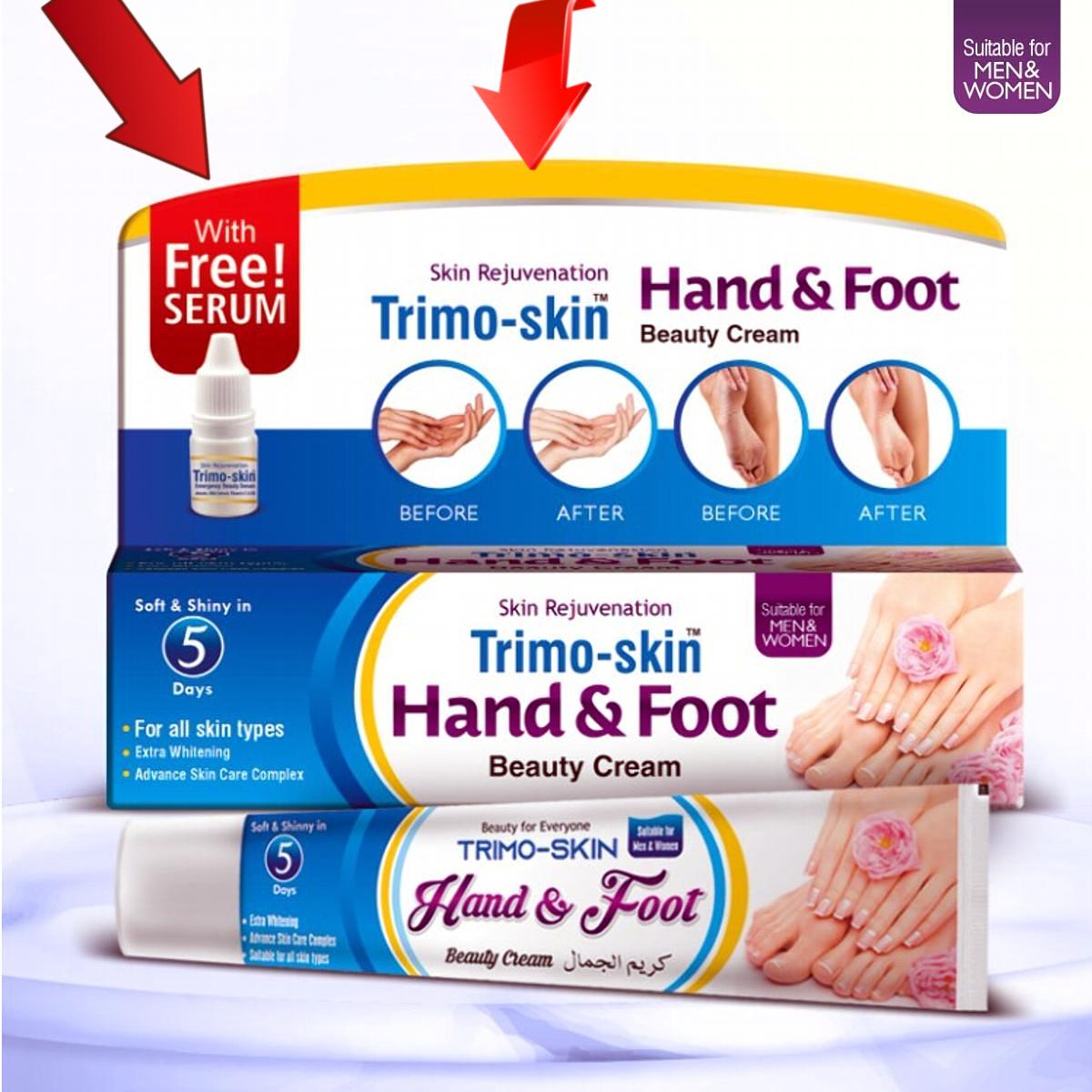 Buy glutathione hand feet cream Online at Best Price in Pakistan