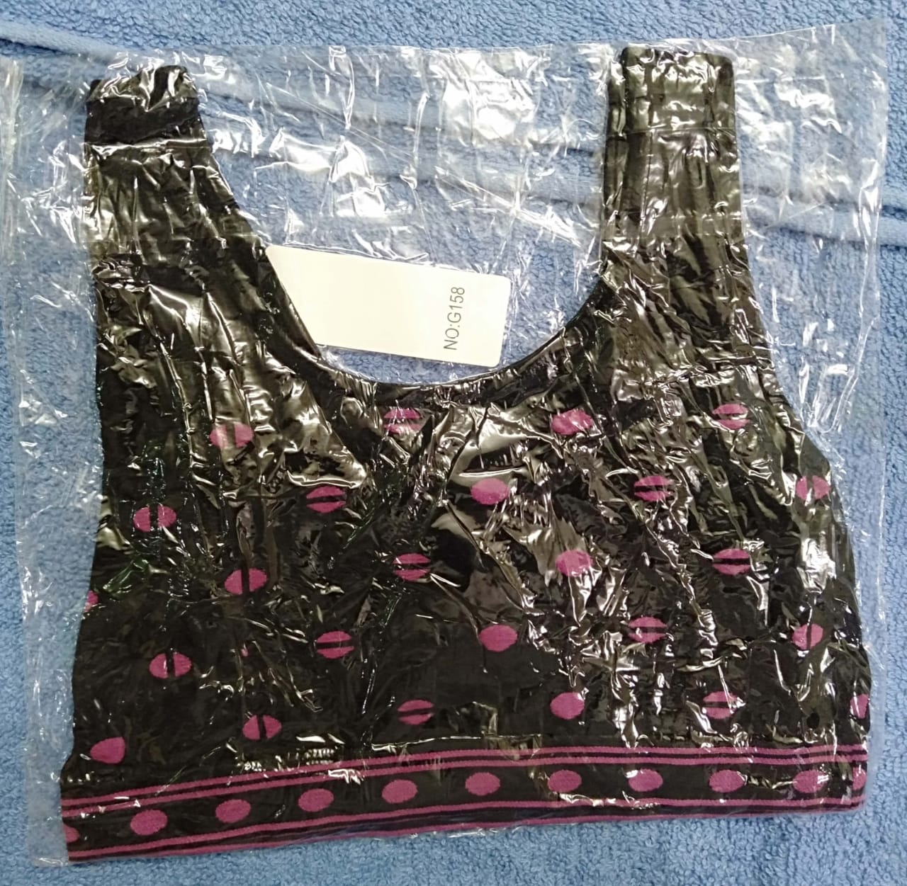 Air Bra Maternity intimates for Women Soft Stuff Adjustable