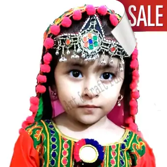 daraz kidswear sale