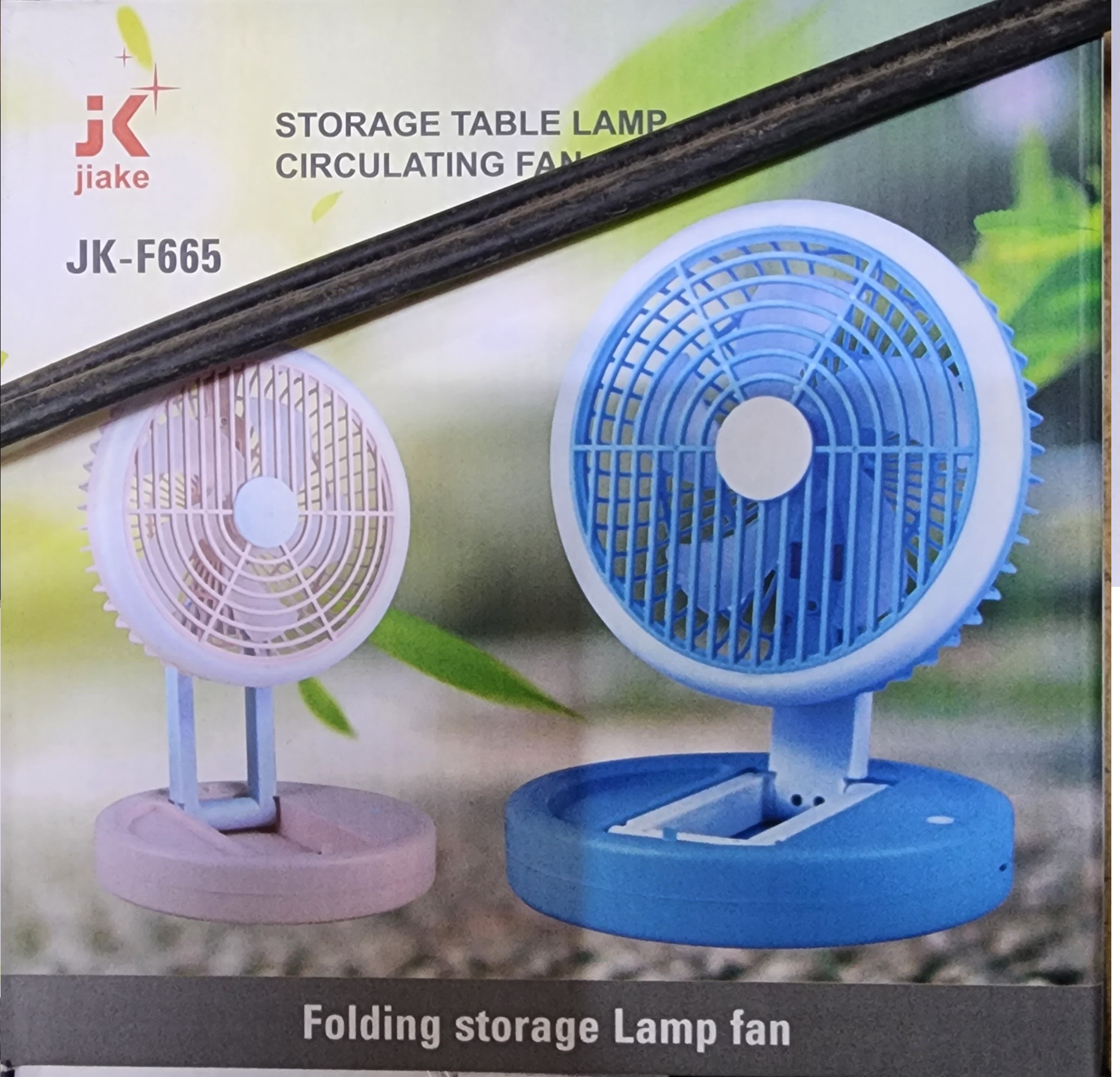 Rechargeable Soft Light Desktop Silent Dormitory Foldable Electric