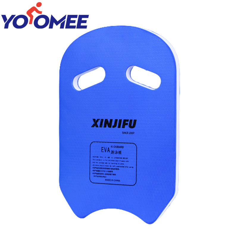 Yoomee Swimming Kickboard Board Surf Water Kids Adults Safe Pool