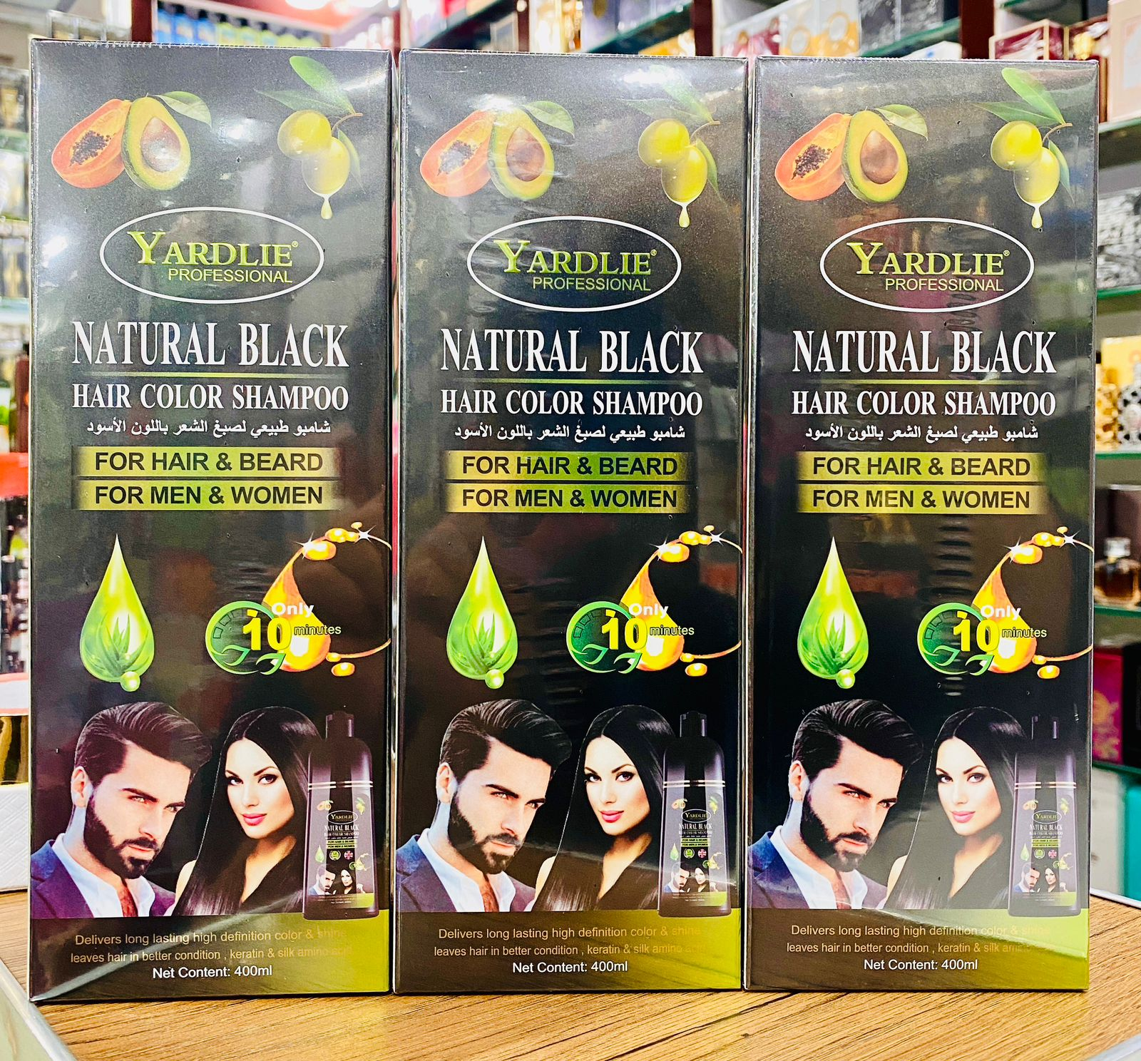 Yardlie Professional Black Hair Color Shampoo 200ml
