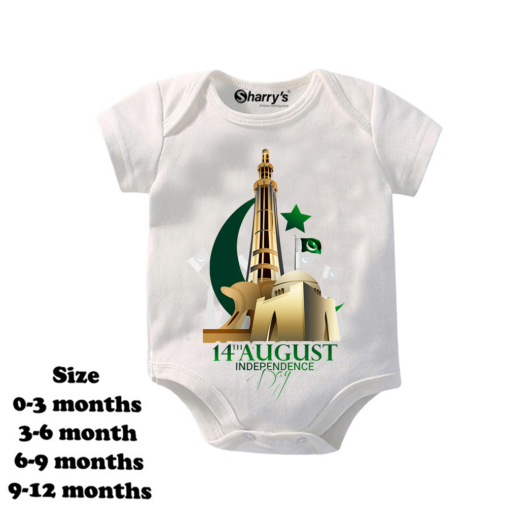 Sharrys Half Sleeves 14 August Printed Baby Romper Bodysuit For Babies infant Onesis 0-14 Months Summer Wear Trendy Printed independence day