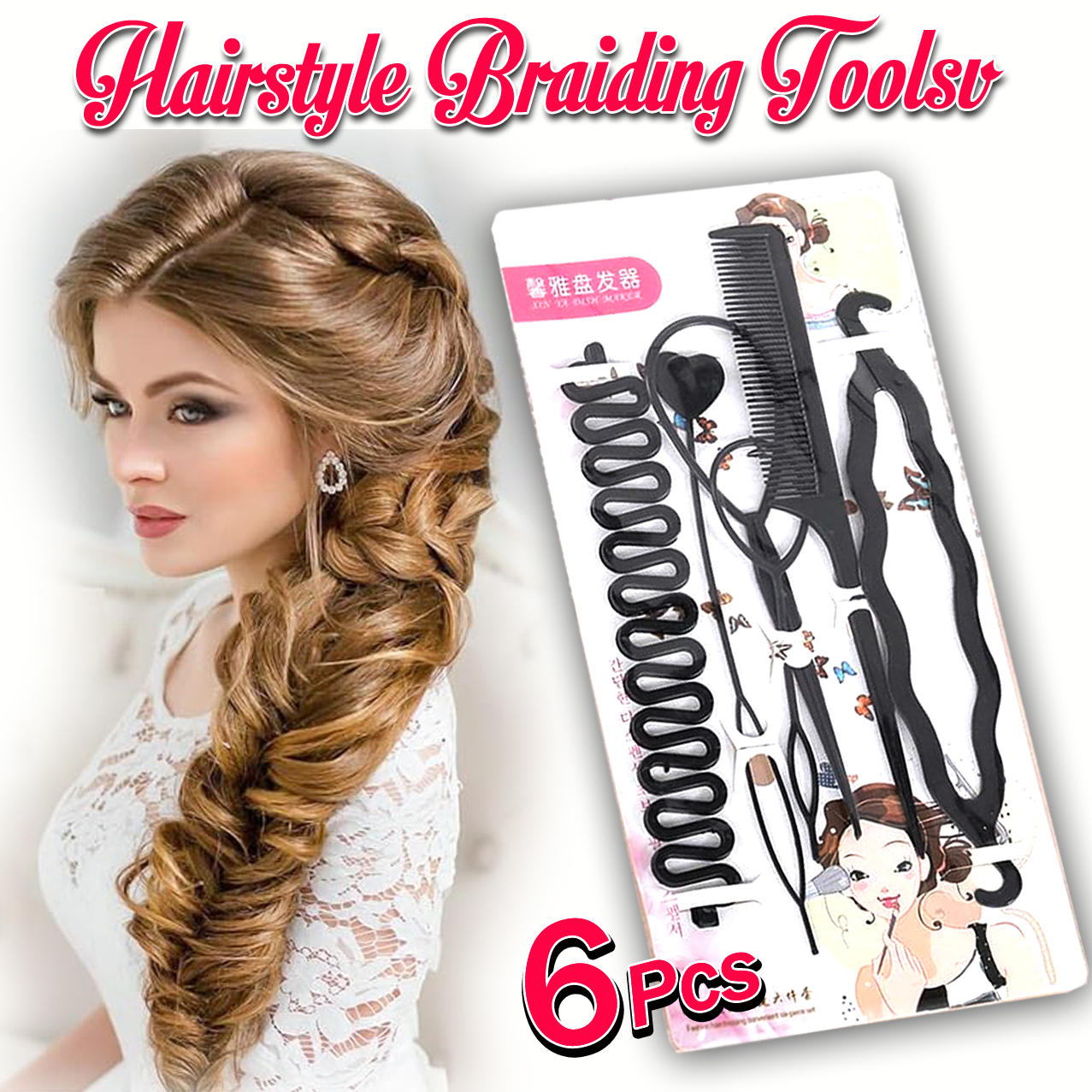 Hairstyle Braiding Tools with Zig Zag Pony Tail Makers Professional Hair Styling Kits For Women Hair Accessories Set Women Girls DIY  Set Kit Tools Accessories Pull Hair Needle Dish hair Comb Tools As Picture (6pcs set)