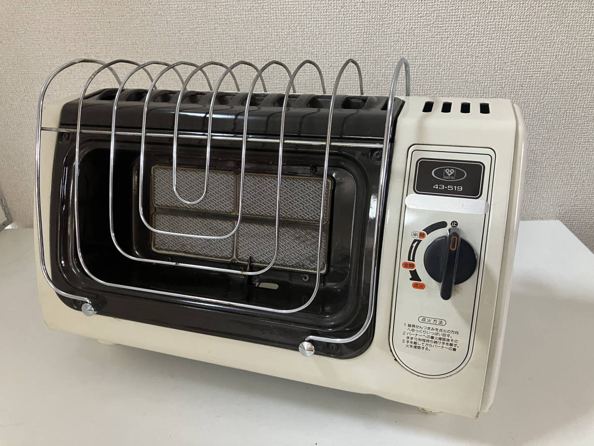 RINNAI JAPANESE GAS HEATER Rinnai Gas Room Heater R 62P-201 MODEL With Auto  Shut Down Safety Device