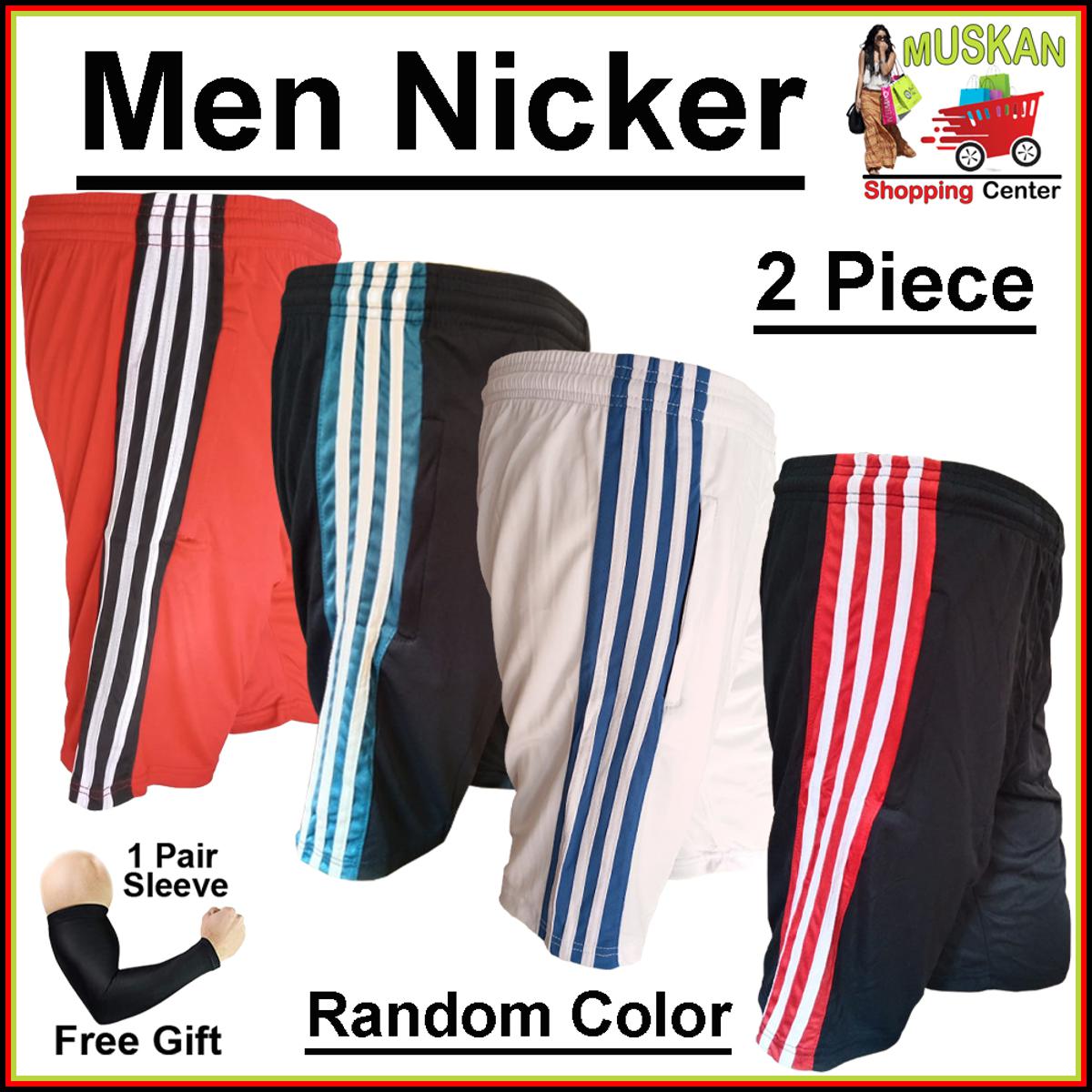 Pack of 2 Fashion Men Shorts for Summer with Elasticated Waistband with Pockets Adults Boxer Men Fashion Shorts for Workout with 2 Pockets