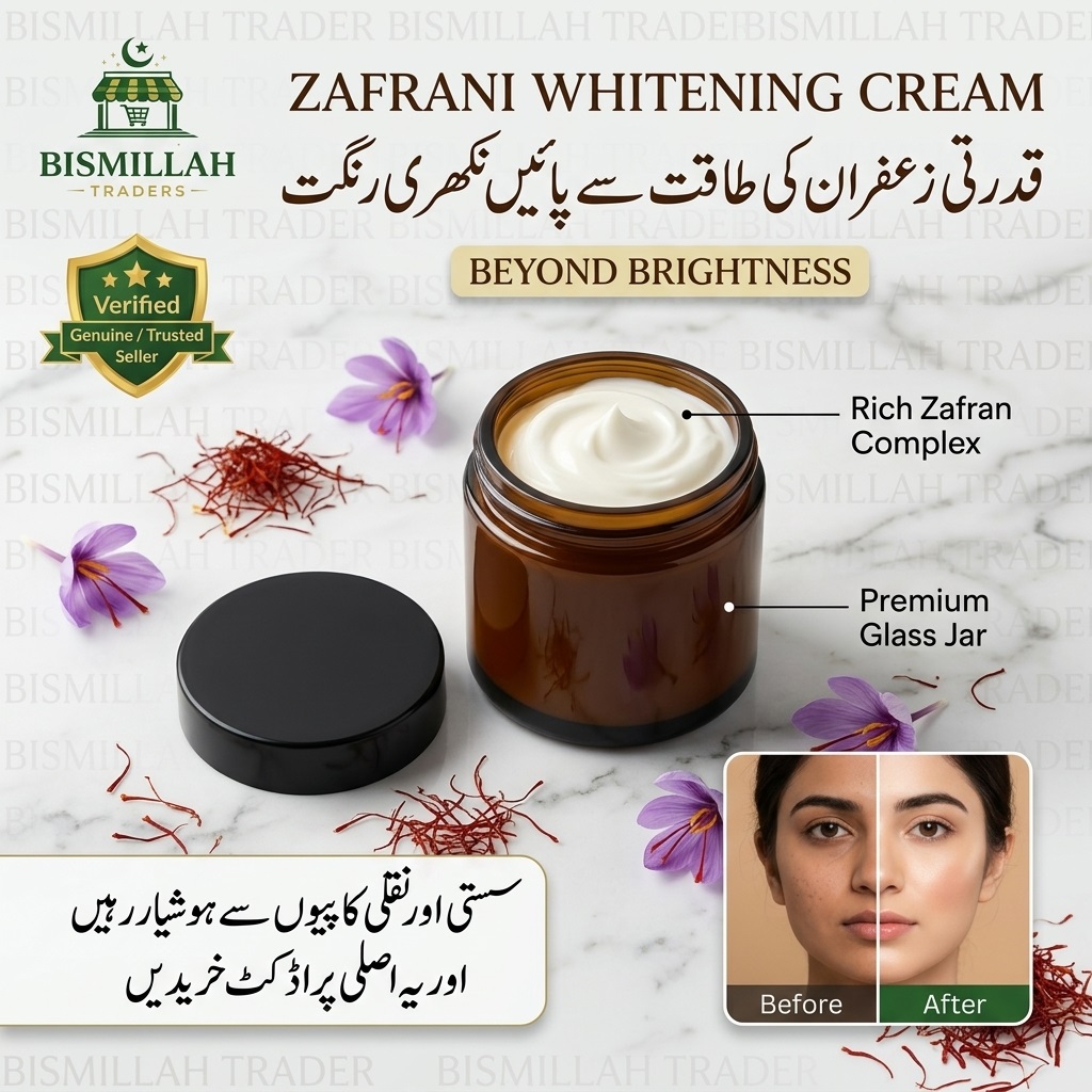 Zafrani Night Cream for Men & Women | Saffron Face Cream | Deep Moisturizing & Nourishing Face Cream | Daily Skin Care Cream for Soft & Healthy Looking Skin | All Skin Types | Pack of 1, 2 & 3
