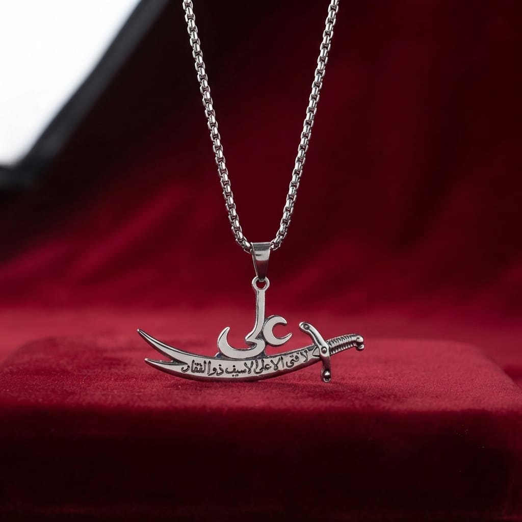 Hazrat Ali Zulfiqar Sword Pendant Necklace with Chain Islamic Ya Ali Calligraphy Silver Pendant