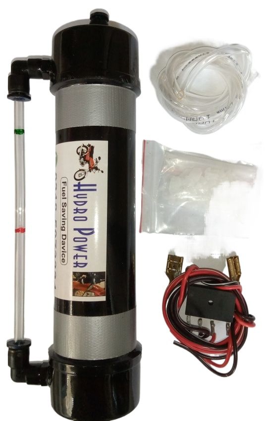 hho fuel saver kit,Fuel saving kit, Petrol saver kit for 70cc 100cc ...