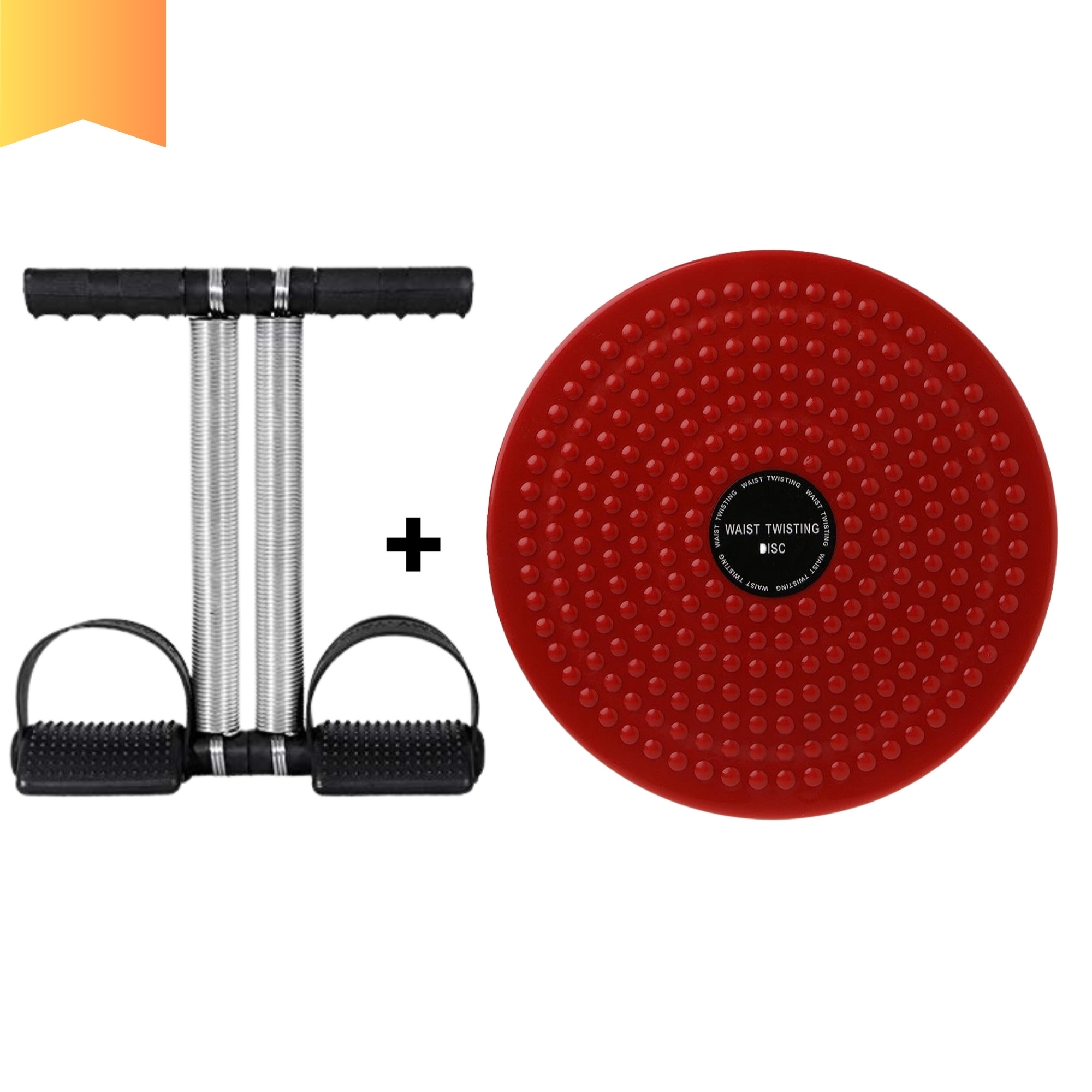 COMBO DEAL HIGH QUALITY DOUBLE SPRING TUMMY TRIMMER AND COLOR TWISTER EXERCISE MACHINE ABS DISC