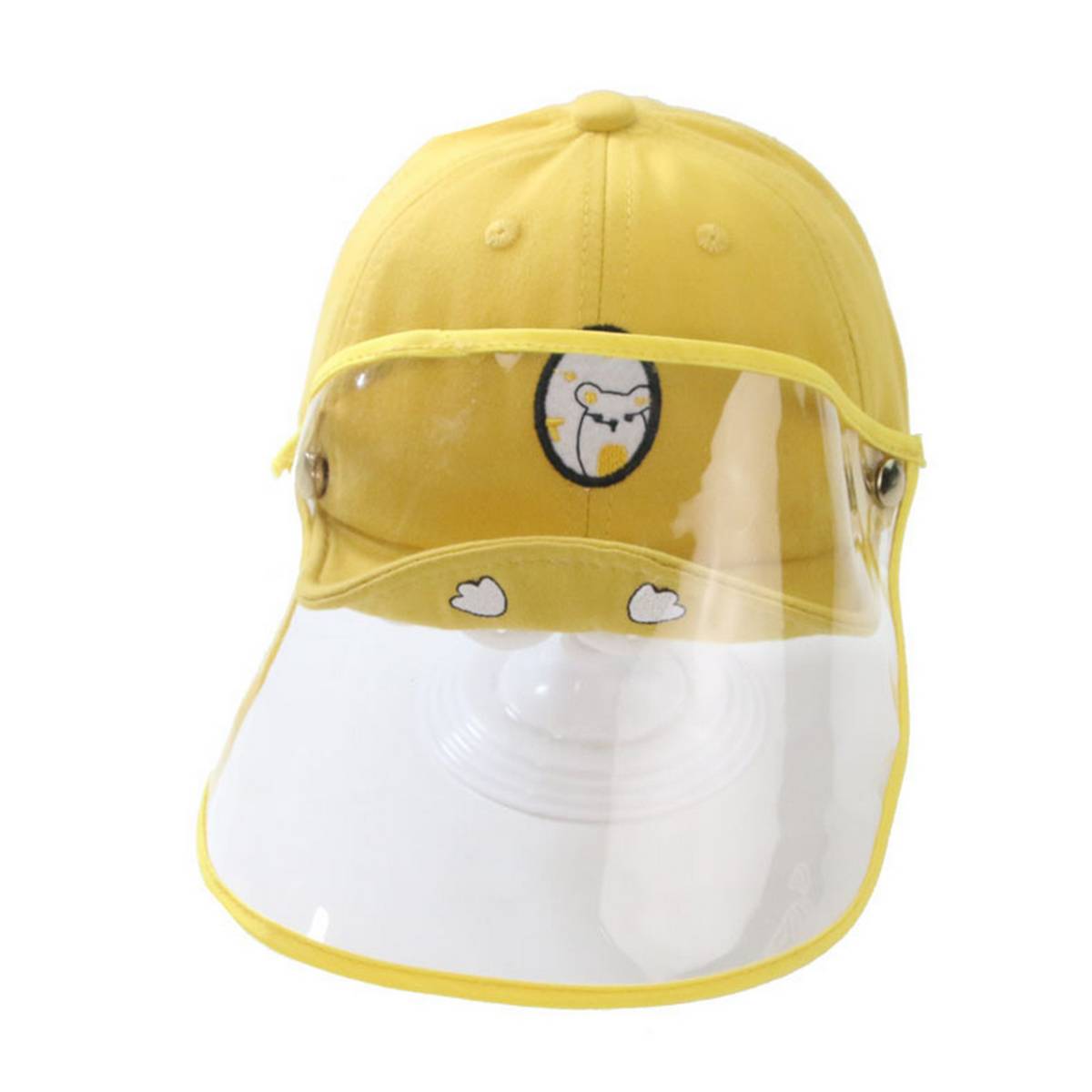 Baby AntiSpitting Dustproof Face Shield 