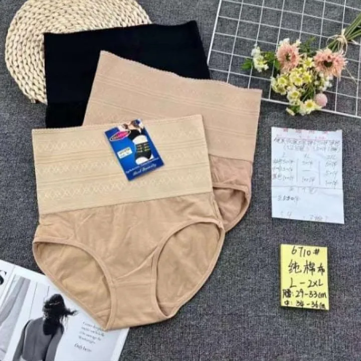 Best Control Briefs atelieryuwa.ciao.jp