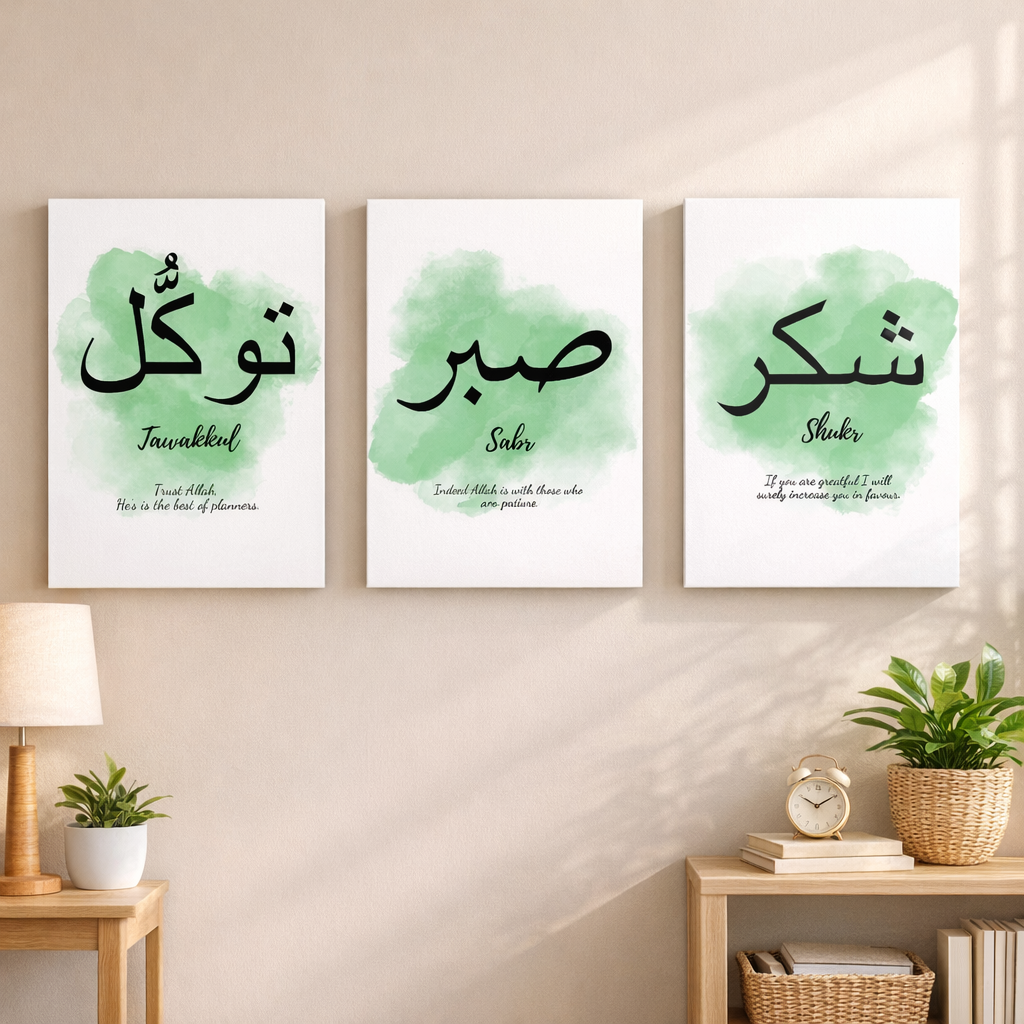 set of 3 islamic sabar shukar tawakal wall art wooden sticky frames for girls room home decoration / sticky phototiles