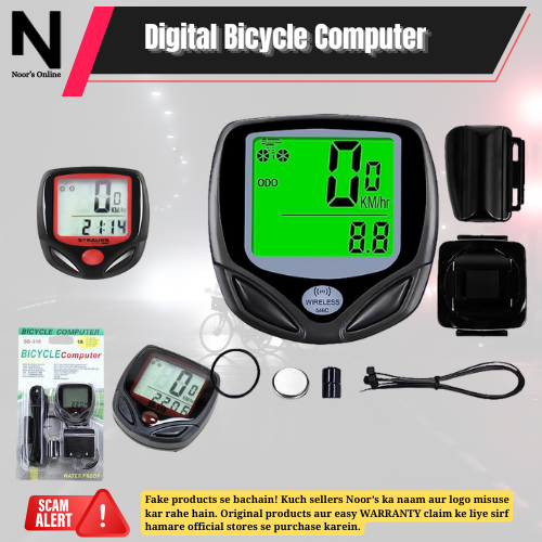 Noor’s Bicycle Speedometer  Digital Bicycle Computer  Waterproof Bike Speedometer Odometer & Speed Calculator for MTB Road Cycles