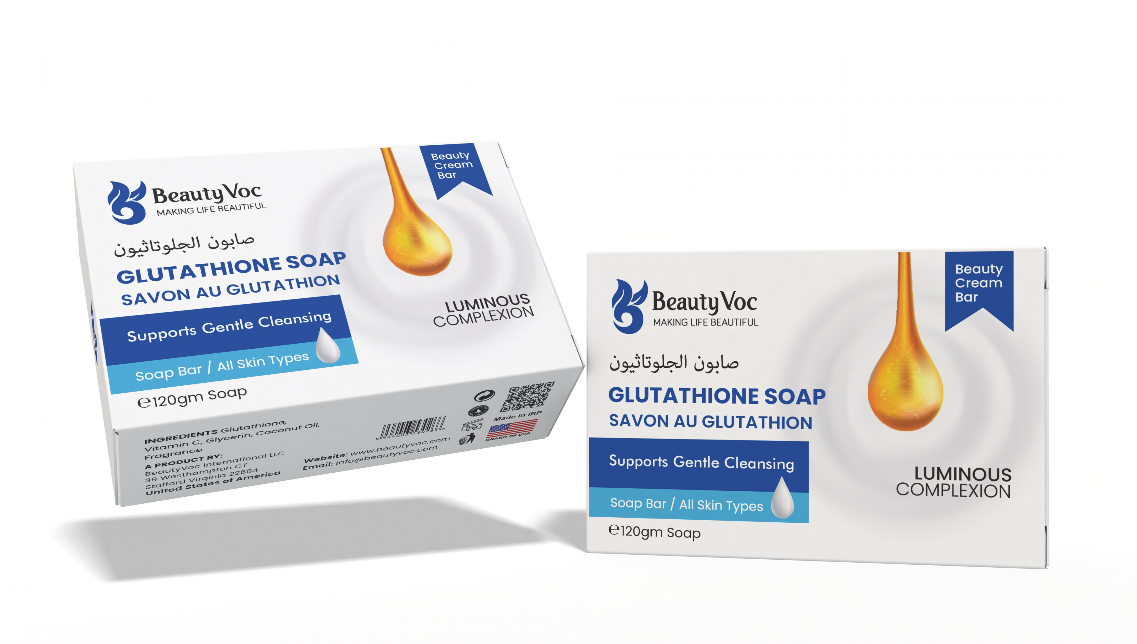 glutathione soap brands Amazon.com : Koji White Kojic Acid & Glutathione Skin Brightening Soap for  Body & Face Exfoliating, Hydrating and Cleansing Bar for Reduce the  Appearance of Fine Lines and Wrinkles, Vegan, 2.82 oz ( main image 0