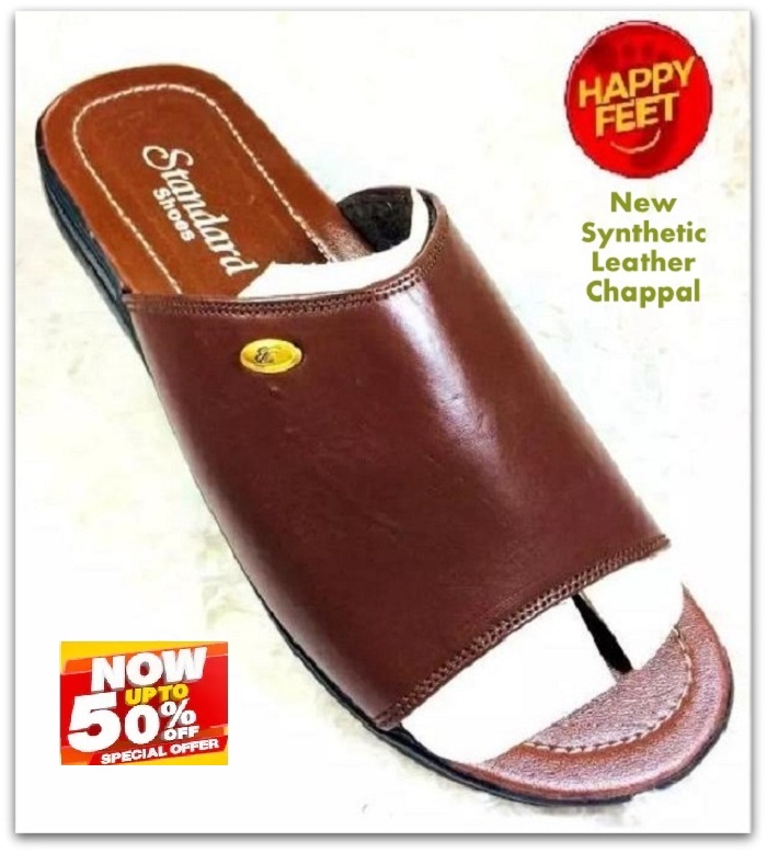 leather chappal model