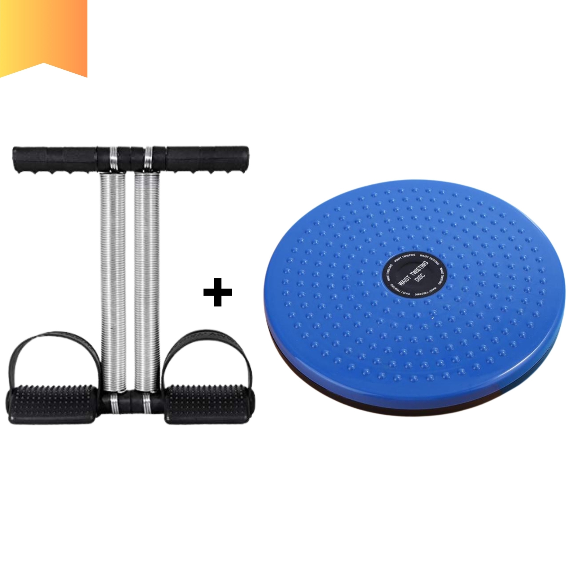 COMBO DEAL HIGH QUALITY DOUBLE SPRING TUMMY TRIMMER AND COLOR TWISTER EXERCISE MACHINE ABS DISC