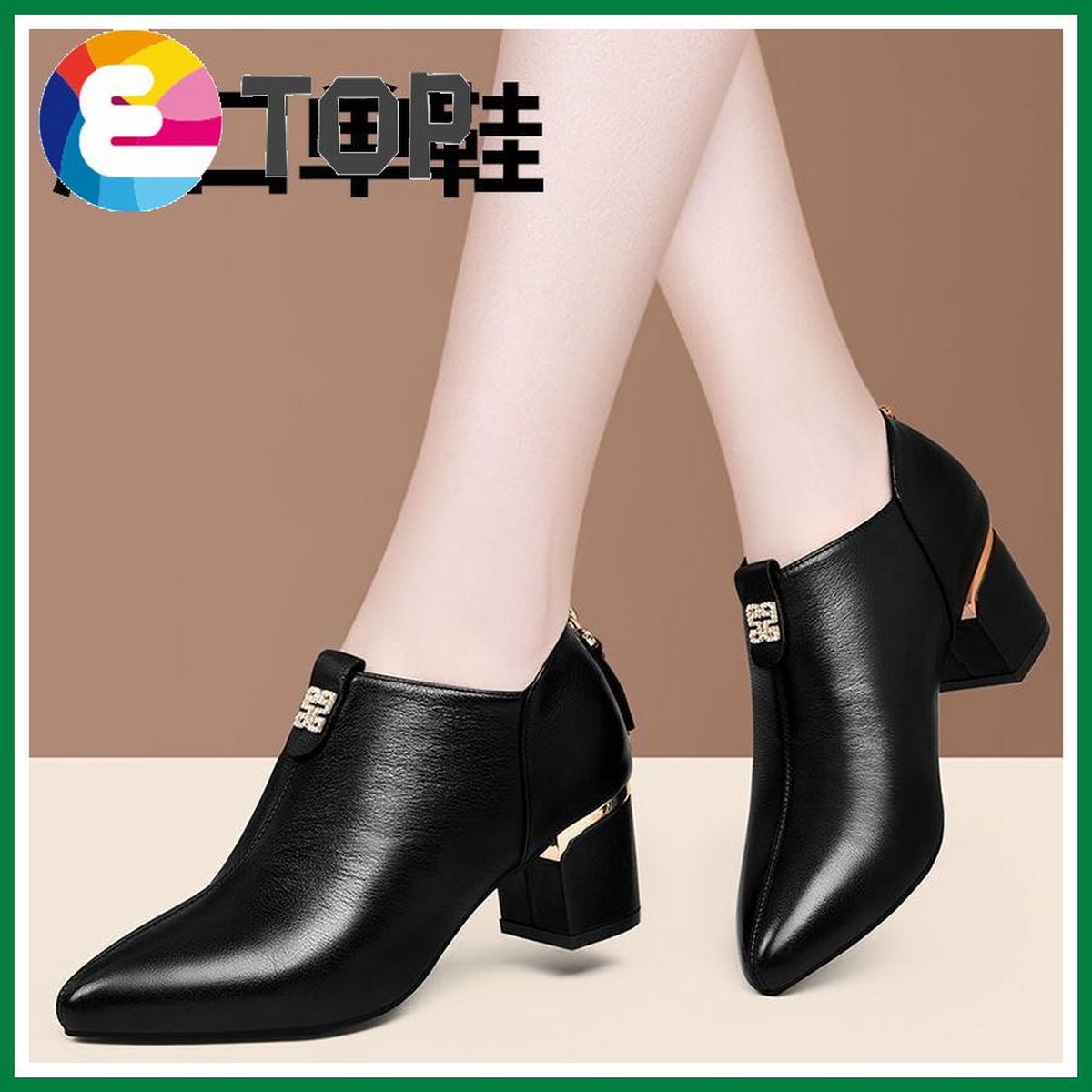 rusty lopez shoes for ladies