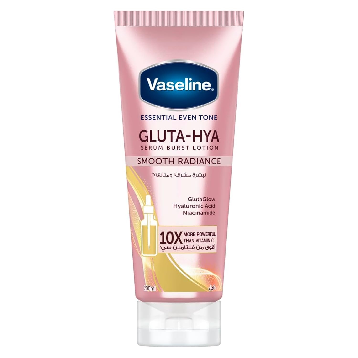 Essential Even Tone Body Lotion 200ml | Smooth Radiance | Gluta‑Hya Serum Burst | 10X More Powerful than Vitamin C | Deep Moisturising Formula price in Pakistan