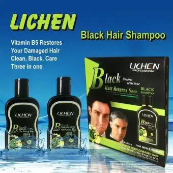 Lichen Professional Black Hair Returns Soon Black Shampoo 200ml2x