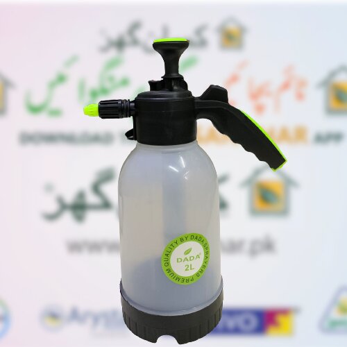 Pressure Spray pump 2 liter kitchen gardening Daraz.pk