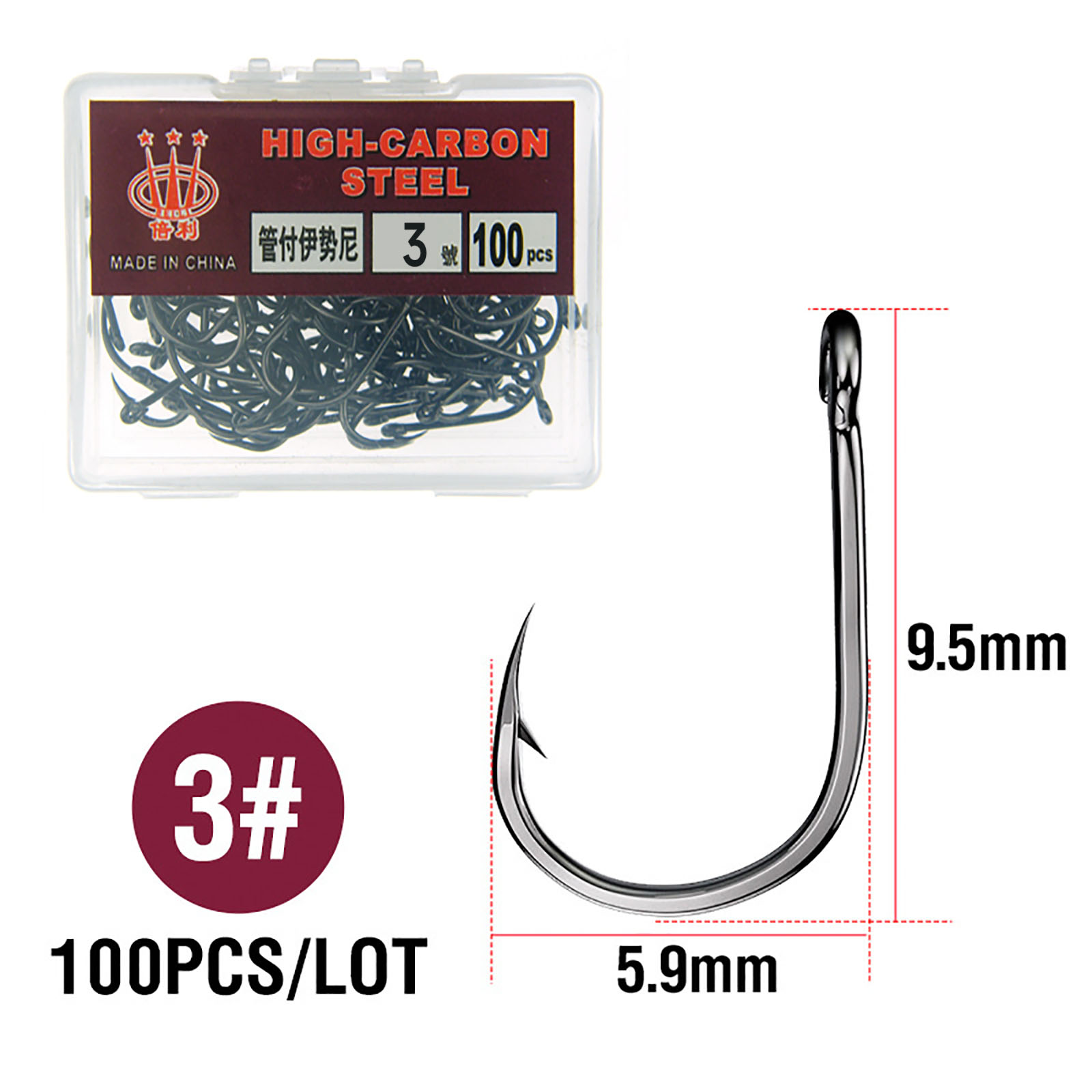 Uxcell 11#0.45 inch Catfish Fishing Jig Hook High Carbon Steel with Barbs, Black 200 Pack, Size: 11.5mm/0.45