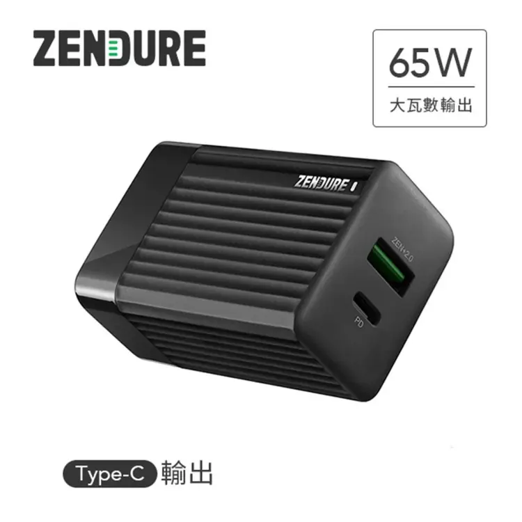 CỦ SẠC ZENDURE SUPERPORT 20W ZD1P20PD ...