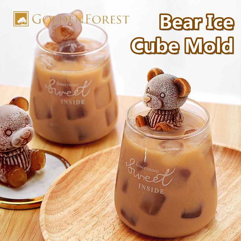 2pcs Cube Mold 買取