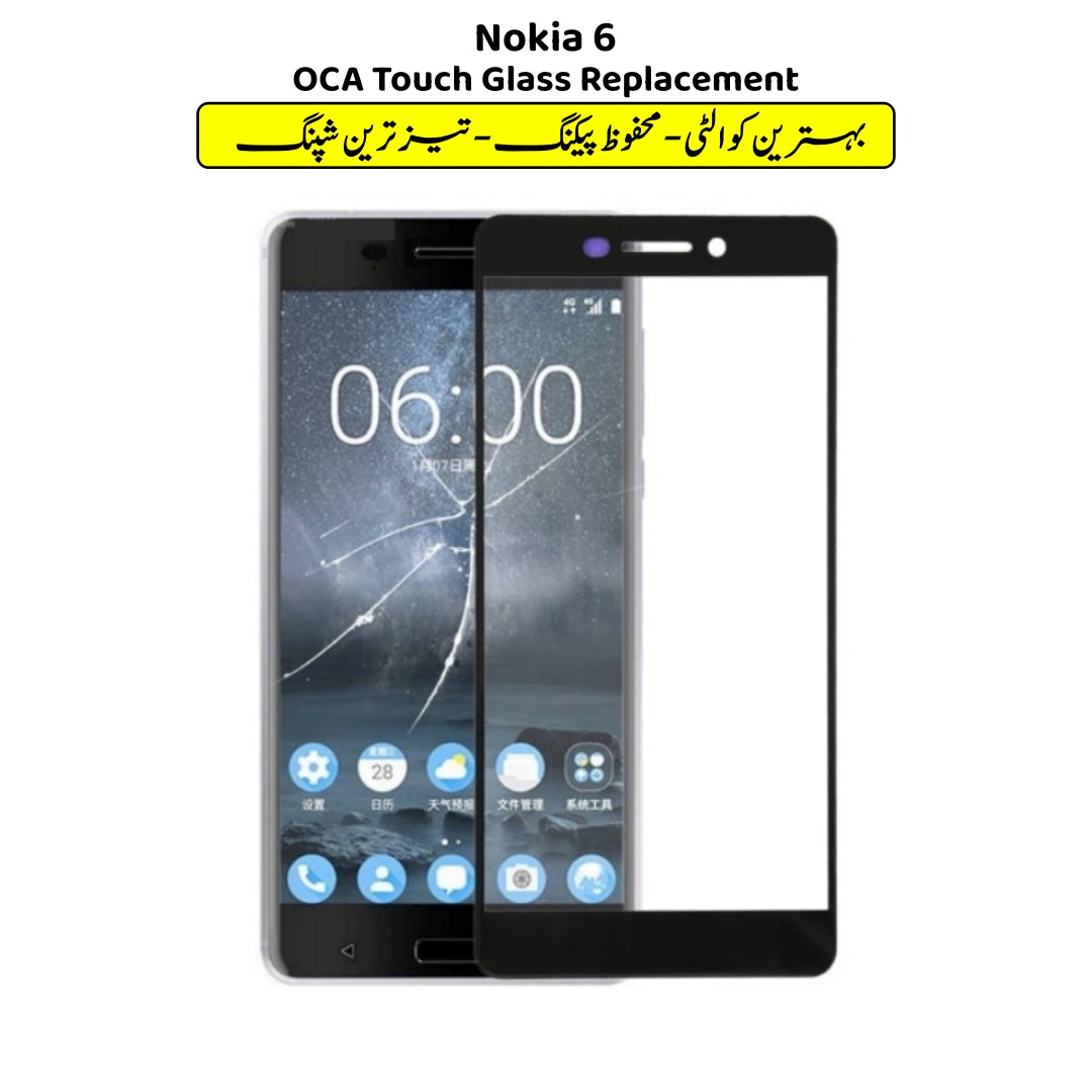 nokia 6 touch glass