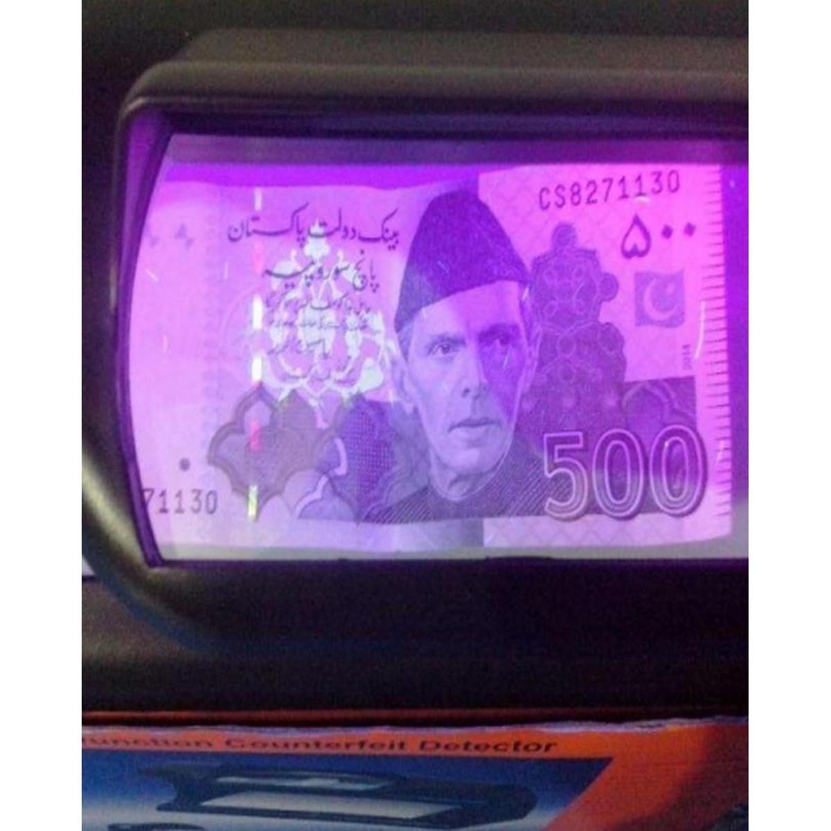 Cash Note Checking UV Lamp Light