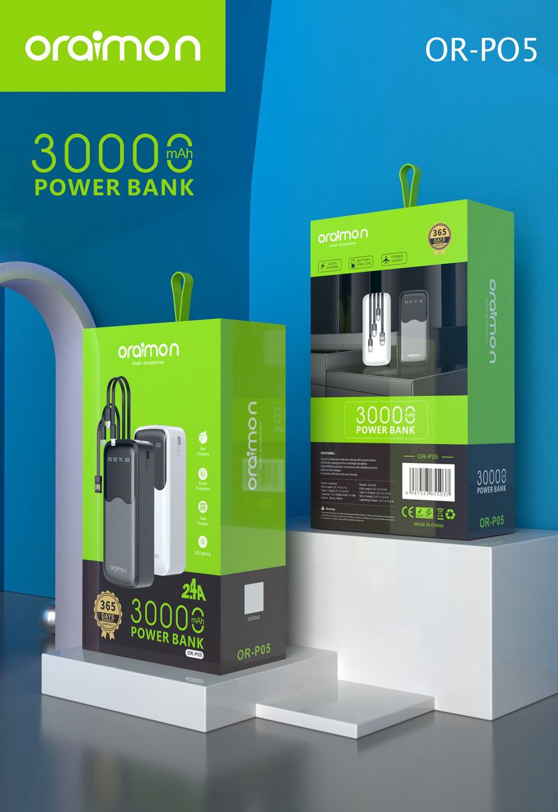 Pos power bank (99) 사진