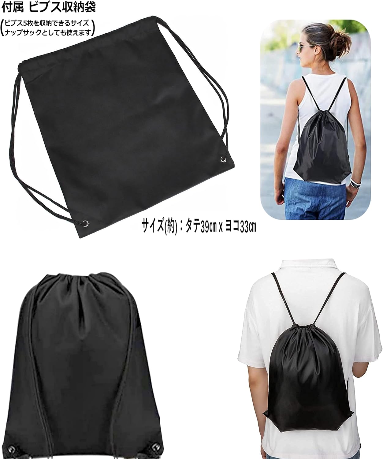 New Drawstring Gym Bag Women Men String Bags Swimming Pool Clothes Shoes Storage Waterproof Packaging Pocket Unisex Fitness Backpack