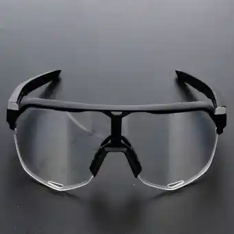 ultraviolet protection glasses