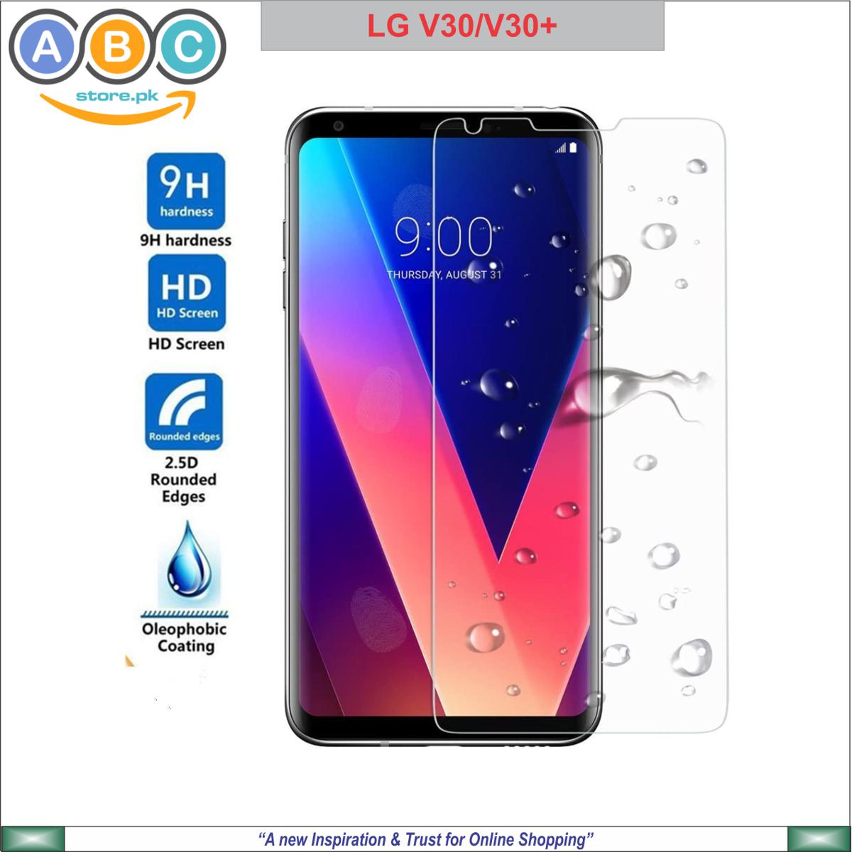 lg v30 plus screen protector