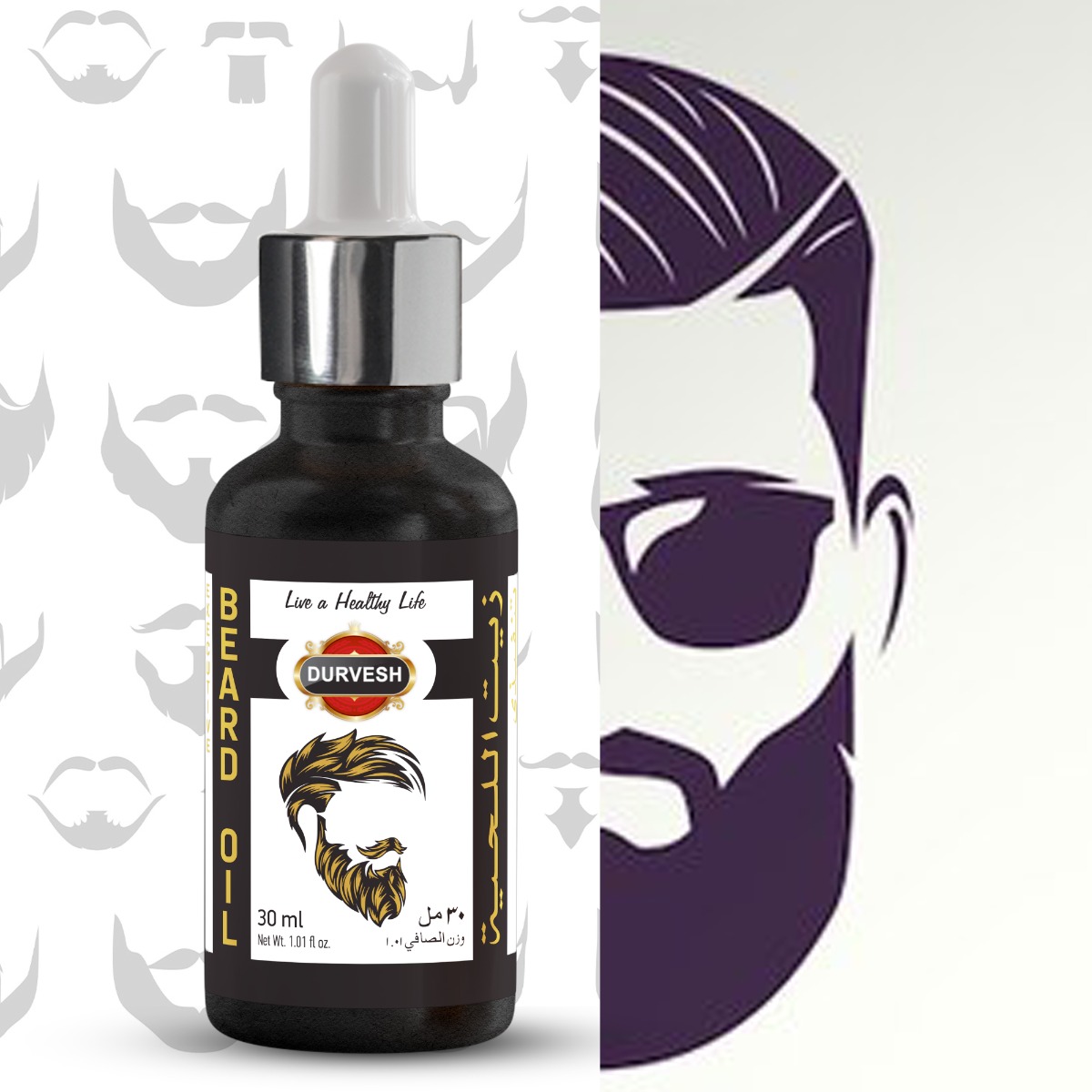 DURVESH BEARD GROWTH OIL - BEARD OIL FOR HAIR GROWTH - 30ml - GLASS BOTTLE & DROPPER