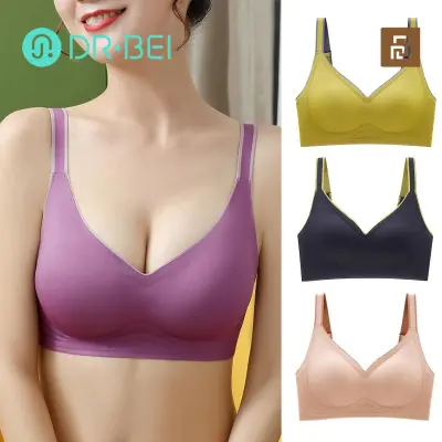 Bras Women Fashion Simple Solid Color Push Up Wireless Bra Soft