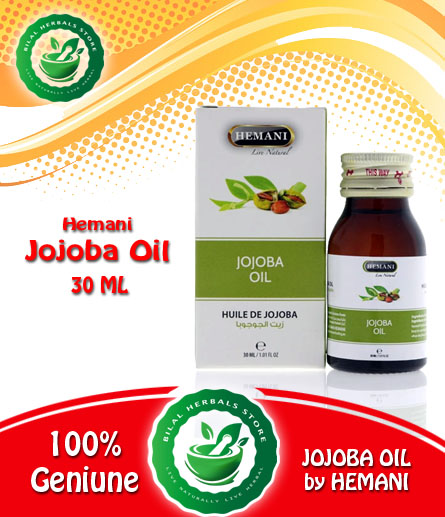 Hemani Jojoba Oil 30ml