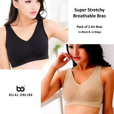 Pack of 2 Stretchable Air Bra Free Size Non Padded Bras for Women Camisoles  Blouse for Girls Best for Sports, Gym Yoga and Sleeping Bra for Mothers in  Black and Skin Best