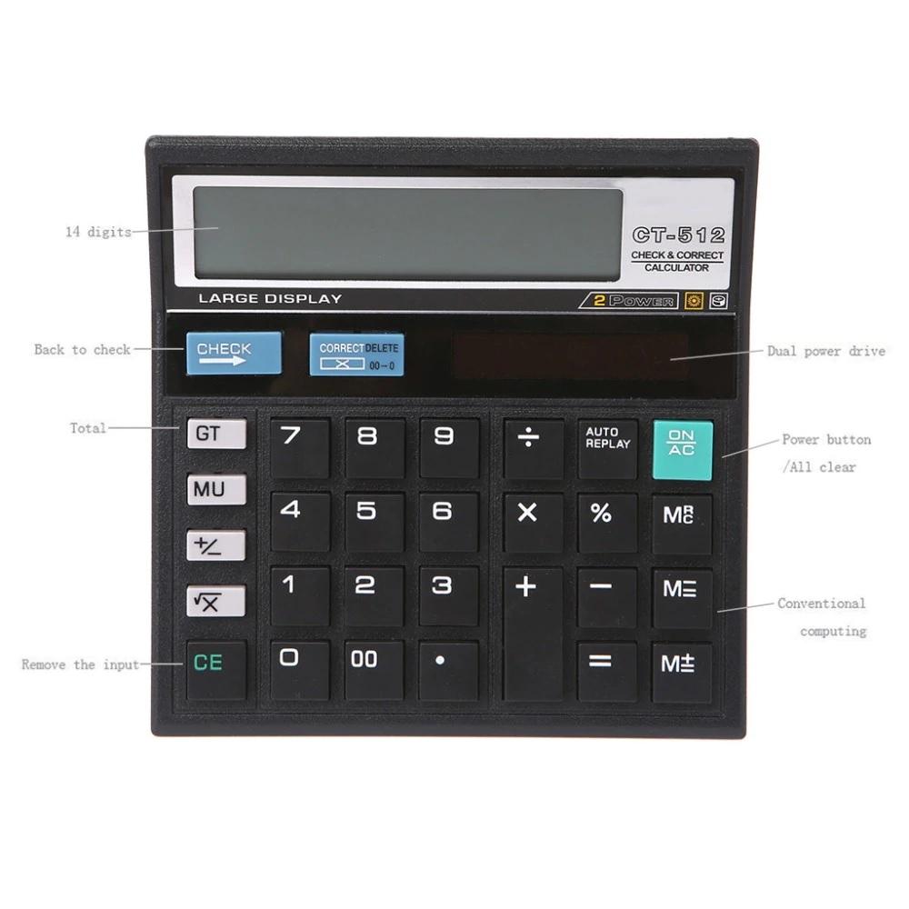 Casio calculator best sale ct 512